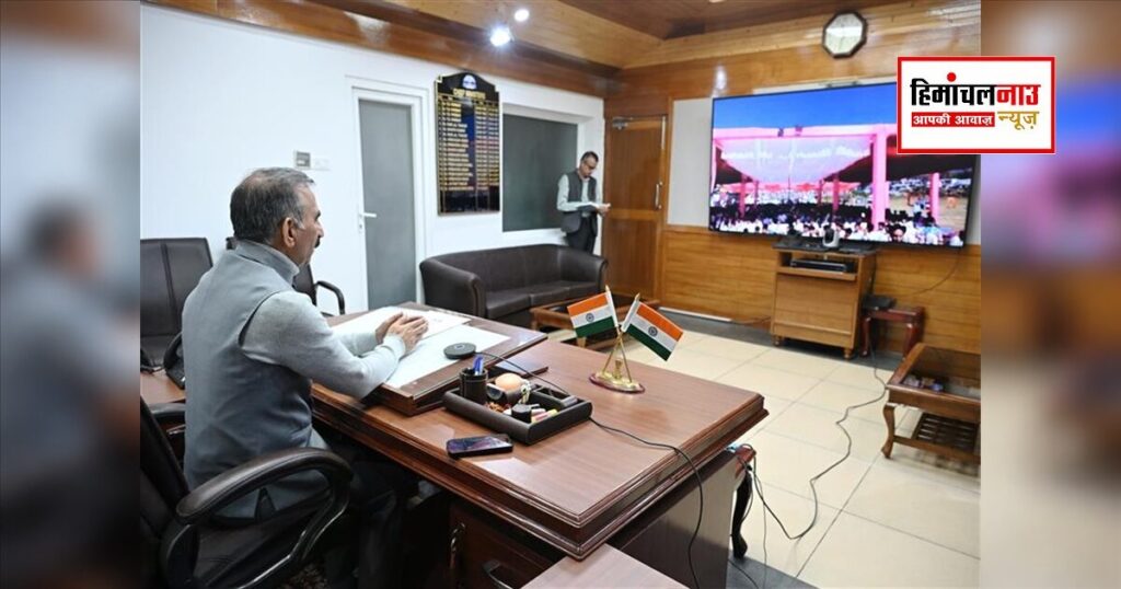 शाहपुर दशहरा उत्सव को मिला राज्य स्तरीय दर्जा