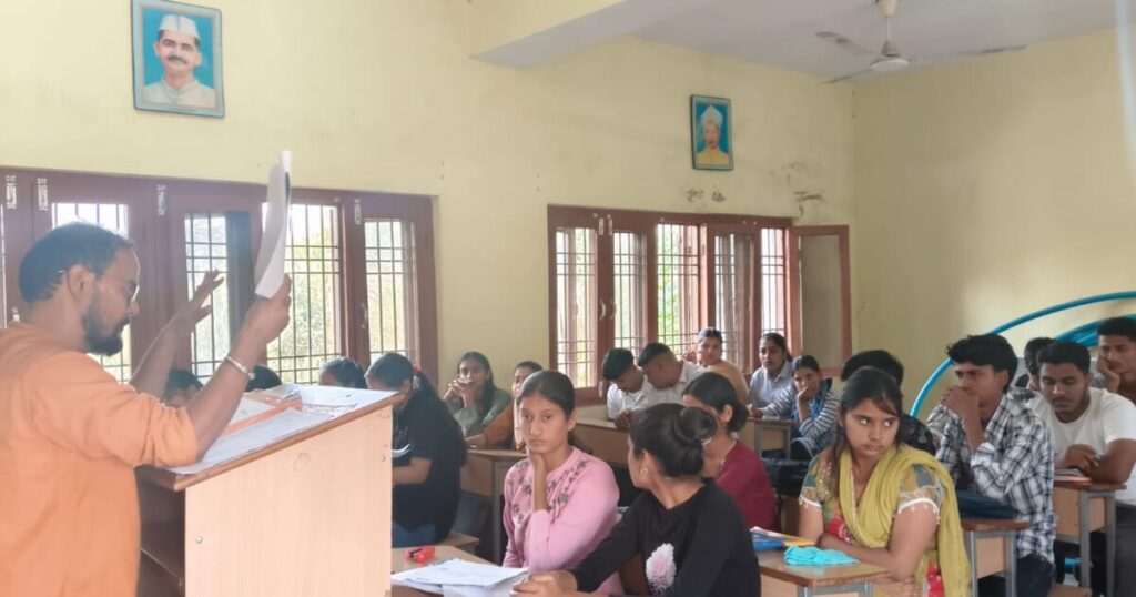 चौकीमन्यार कॉलेज में छात्रवृत्ति योजनाओं पर आयोजित कार्यशाला
