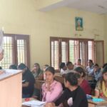 चौकीमन्यार कॉलेज में छात्रवृत्ति योजनाओं पर आयोजित कार्यशाला