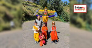 डीएवी पब्लिक स्कूल राजगढ़ में दशहरा समारोह
