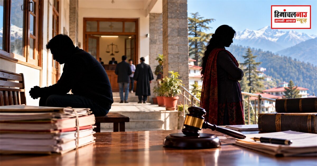 देहरा परिवार न्यायालय ने पति की तलाक याचिका मंजूर की, क्रूरता और परित्याग बने आधार