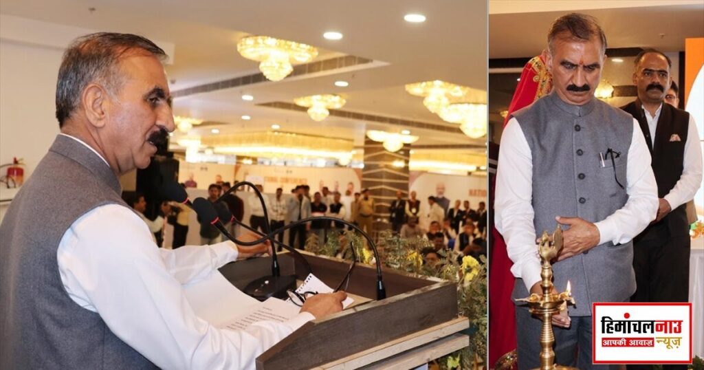 धर्मशाला में डिजिटल गवर्नेंस सम्मेलन को संबोधित करते मुख्यमंत्री