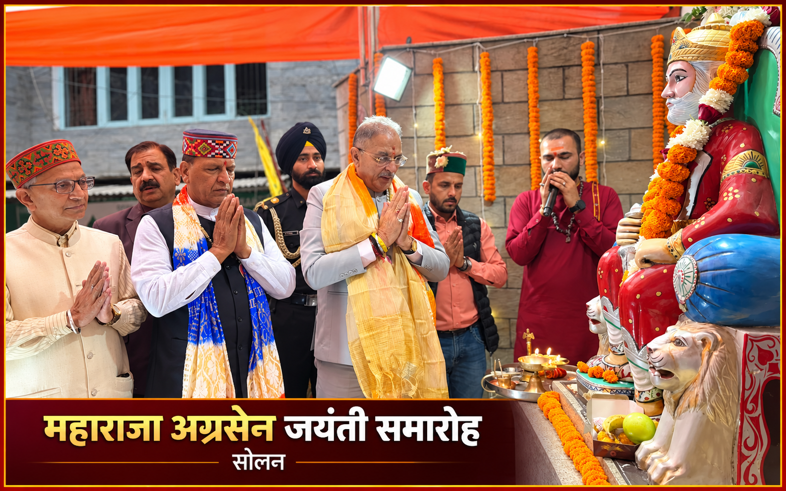 एक ईंट, एक रुपये’ की परंपरा में छिपा है आत्मनिर्भर और समरस समाज का मंत्र: डॉ. बिंदल