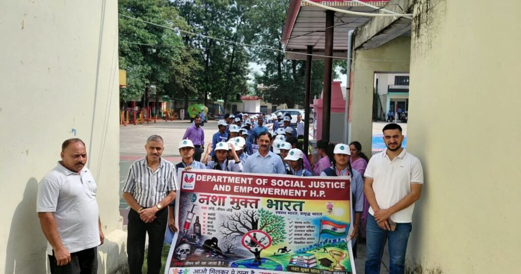 हरोली में नशा मुक्त भारत अभियान की जागरूकता रैली