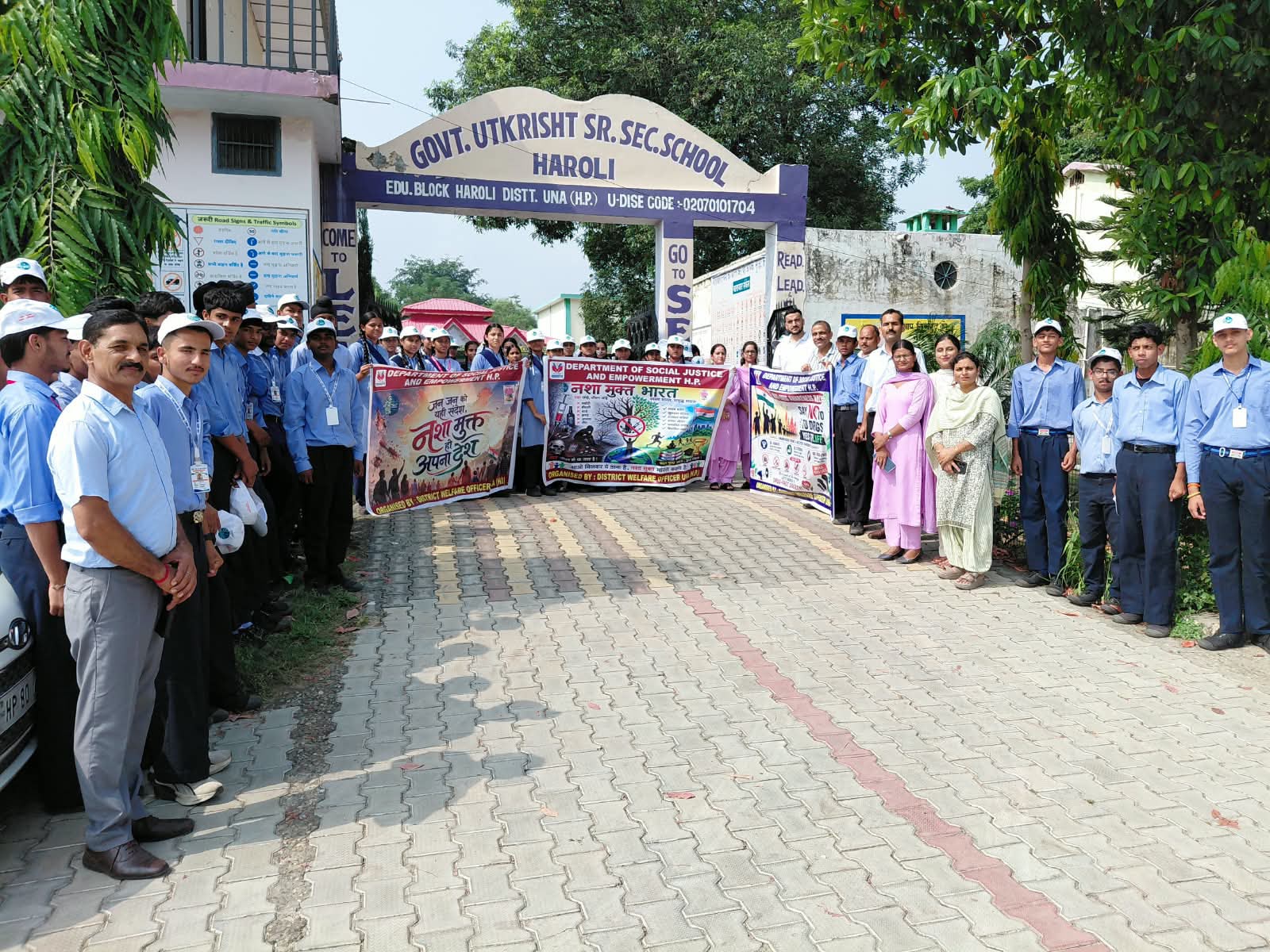 हरोली में जागरूकता रैली, विद्यार्थियों ने दिया नशामुक्त समाज का संदेश