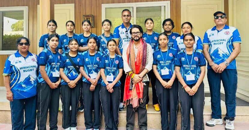 हिमाचल रग्बी के विस्तार पर मंथन, अनुराग ठाकुर ने चयन और प्रशिक्षण को बताया अहम