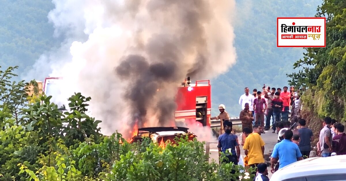 हादसा / आईआईटी प्रशिक्षुओं को मंडी ला रही चलती टैक्सी में भड़की आग, सातों सवार सुरक्षित