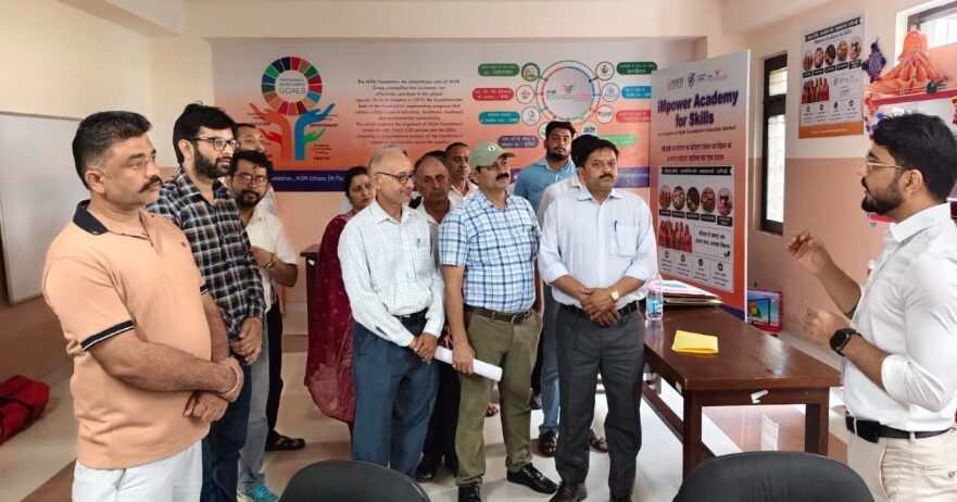 आईएमपावर अकादमी में सहकारी सभाओं के प्रतिनिधियों ने परखी कौशल प्रशिक्षण व्यवस्था