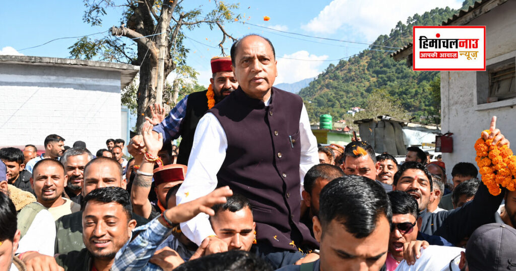 चंबा प्रवास के दौरान नेता प्रतिपक्ष जयराम ठाकुर