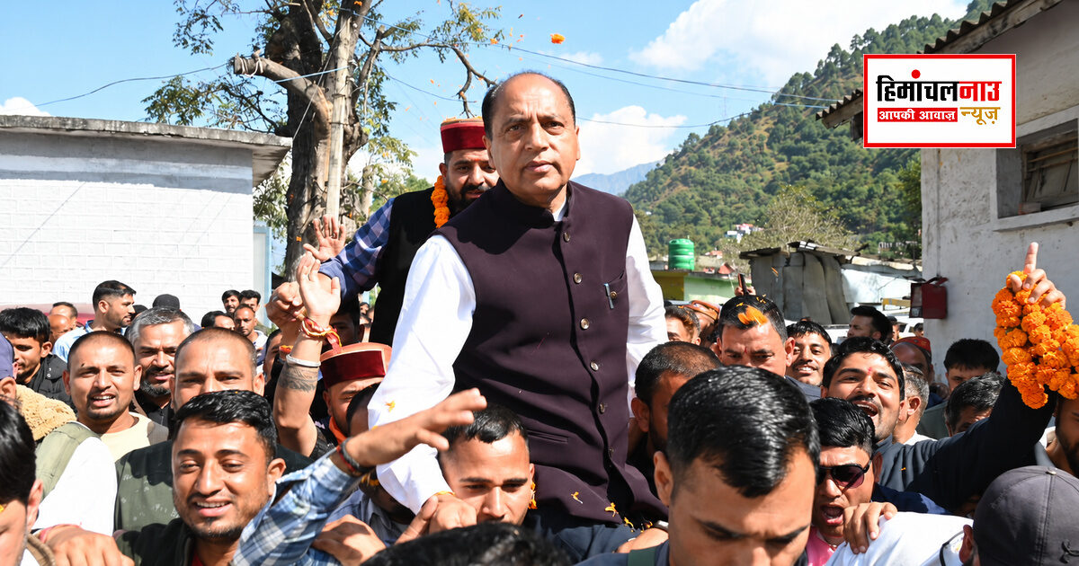 अब जनता करेगी कांग्रेस सरकार को हिमाचल से डिनोटिफाई, नए जिलों पर भी जयराम ठाकुर की चेतावनी