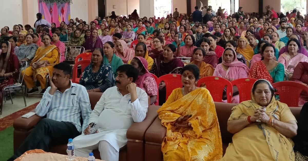 जोगी पंगा में नारी शक्ति सम्मान समारोह, हजारों महिलाओं ने साझा किया करवाचौथ का उत्सव