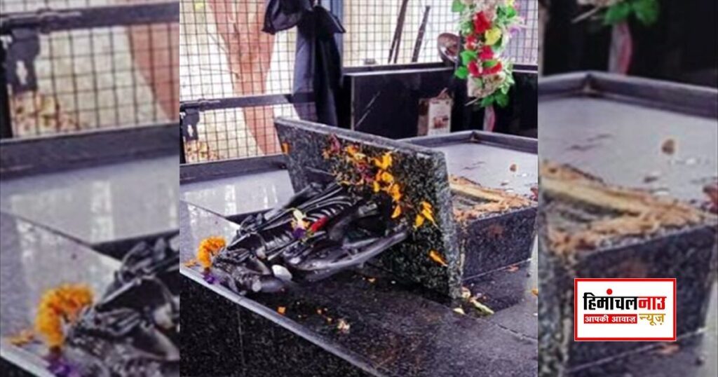ज्वालामुखी के प्राचीन शनि देव मंदिर में खंडित मूर्तियां