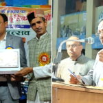 कफोटा उत्सव की खेलकूद एवं सांस्कृतिक प्रतियोगिता