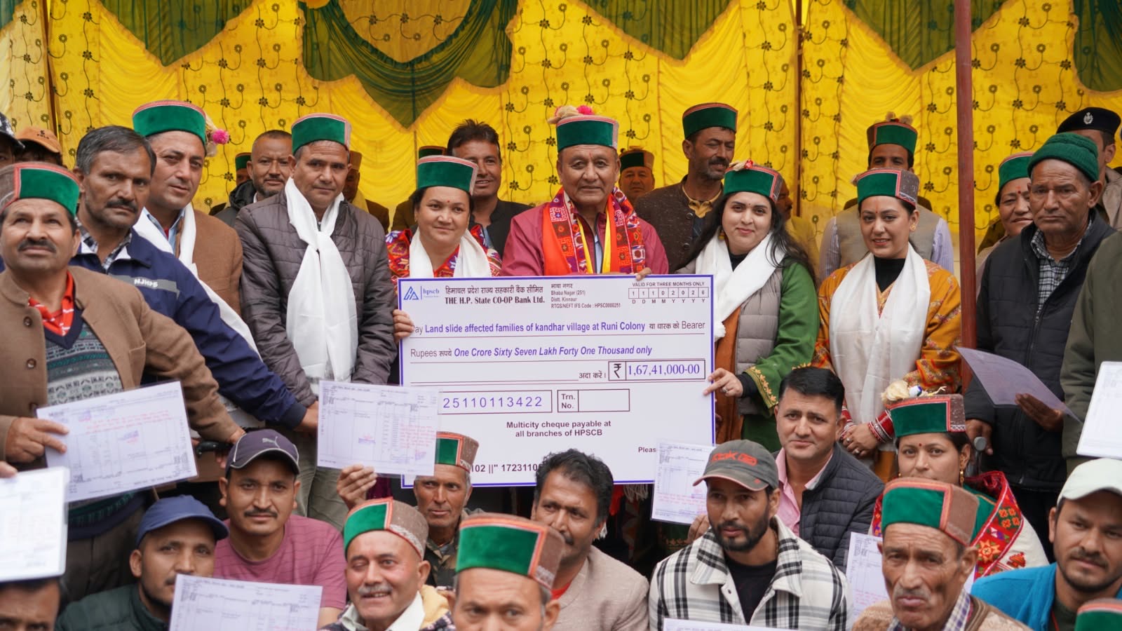 कंडार के 47 विस्थापित परिवारों को मिला भूमि का मालिकाना हक, आवास के लिए 3.56 लाख से अधिक की सहायता