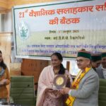किन्नौर में किसानों और बागवानों के लिए कृषि प्रशिक्षण योजना