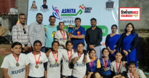 अस्मिता रग्बी टूर्नामेंट की विजेता कोटड़ी व्यास फाइटर