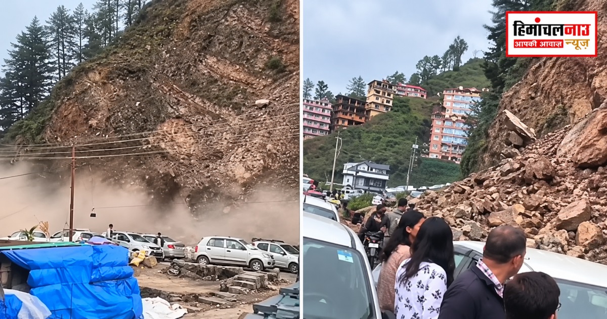 Landslide / संजौली-ढली बाईपास पर दरकी पहाड़ी, मलबे की चपेट में आने से बाल-बाल बचीं गाड़ियां