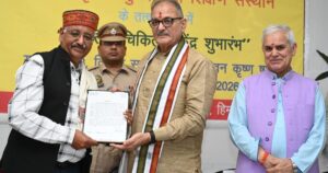 सोलन के माधव सृष्टि परिसर में प्राकृतिक चिकित्सा केंद्र का लोकार्पण