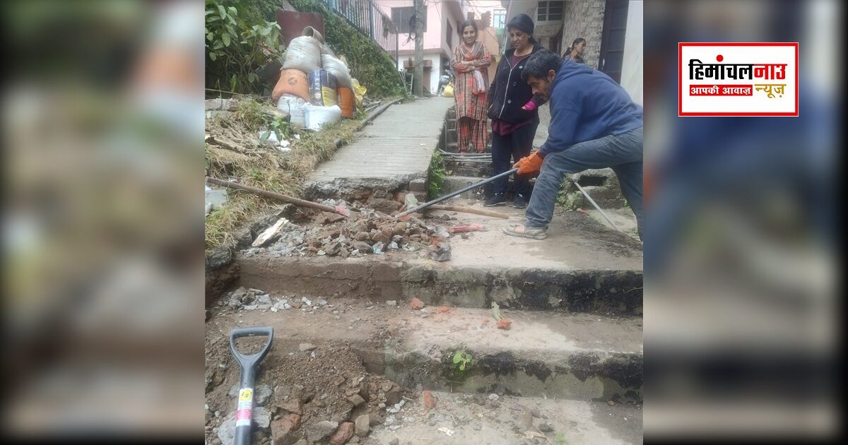 वार्ड नंबर-4 में पूजा तोमर का एक्शन, ढलान हटाकर दोबारा बनवाई सीढ़ियां