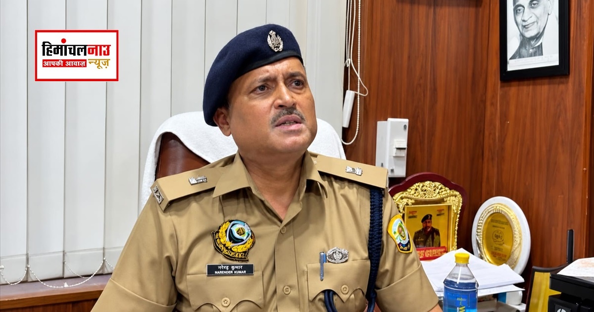 बाल्मीकि जयंती की शोभायात्रा पर ड्रोन से नजर, पुलिस और रिजर्व बटालियन के जवान रहेंगे तैनात