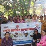 सोलन में आयोडीन अल्पता विकार रोकथाम पर जागरूकता कार्यक्रम