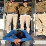 बिलासपुर में 50 ग्राम चिट्टे के साथ युवक गिरफ्तार