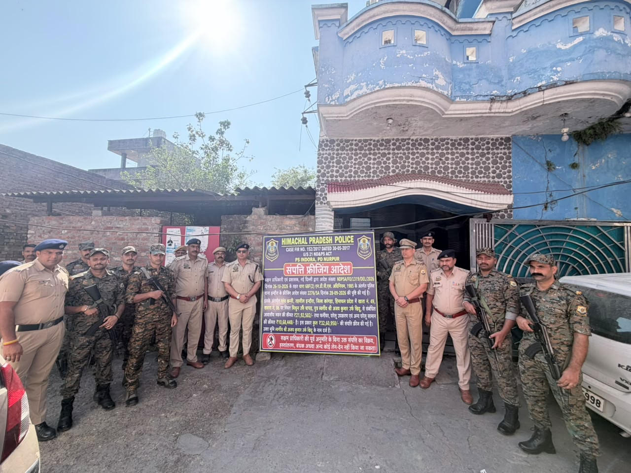 NDPS / नूरपुर पुलिस की वित्तीय जांच के बाद 1.01 करोड़ रुपये की तीन संपत्तियां फ्रीज