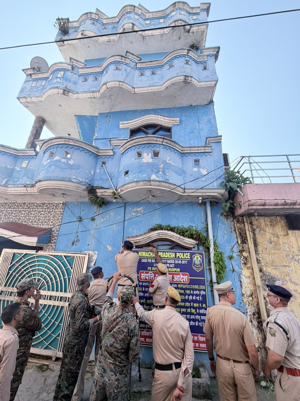 NDPS / नूरपुर पुलिस की वित्तीय जांच के बाद 1.01 करोड़ रुपये की तीन संपत्तियां फ्रीज