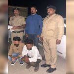 भूपपुर टोल बैरियर पर कार से नशीली शीशियां बरामद