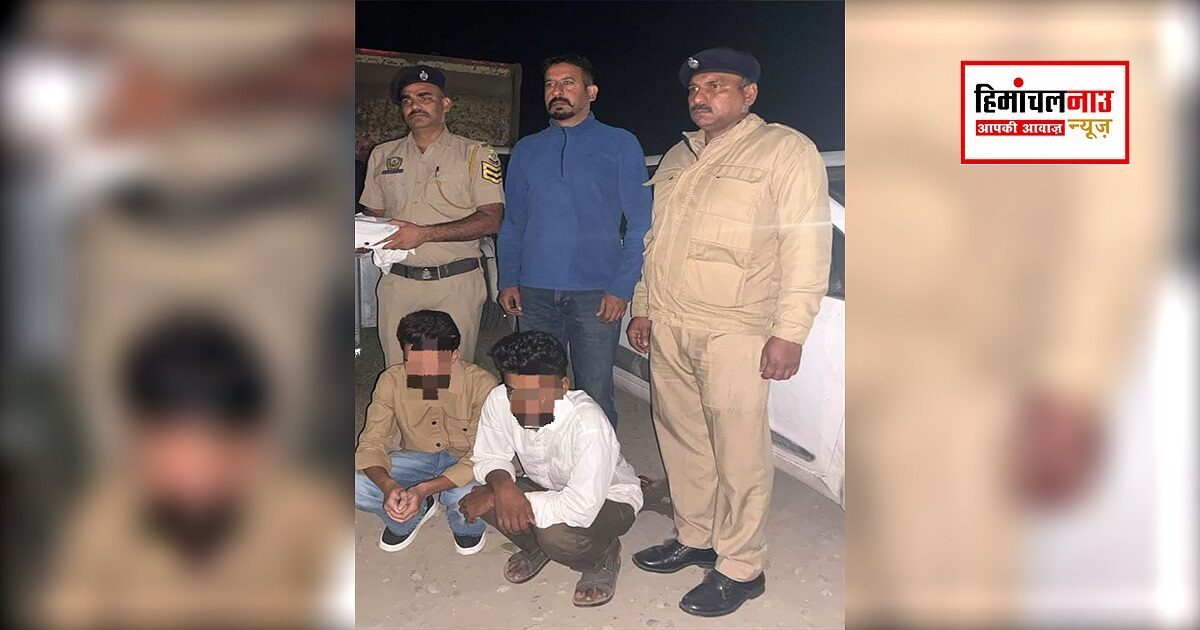 NDPS / उत्तराखंड की तरफ से कार में आ रहे दो युवक भूपपुर टोल बैरियर पर पकड़े, 11 नशीली शीशियां बरामद