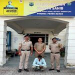 पांवटा साहिब में 119.46 ग्राम गांजे के साथ आरोपी गिरफ्तार