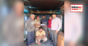 शिलाबाग में अफीम बरामदगी के बाद पिता-पुत्र गिरफ्तार