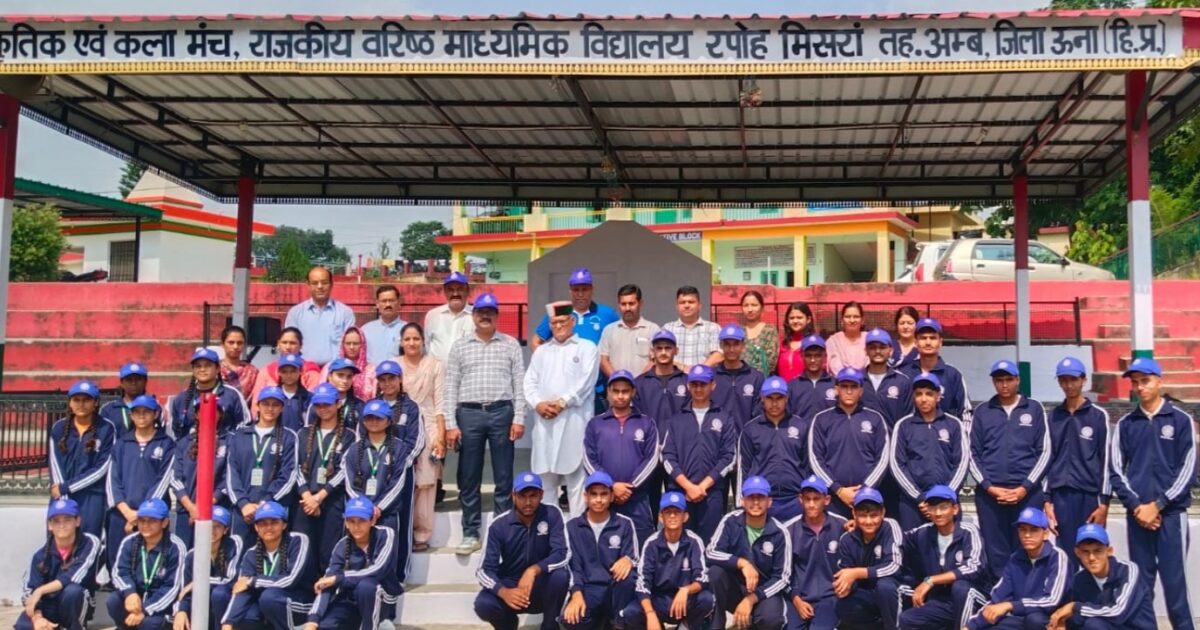 रपोह मिसरां स्कूल में सात दिवसीय एनएसएस शिविर शुरू, 40 स्वयंसेवी ले रहे भाग