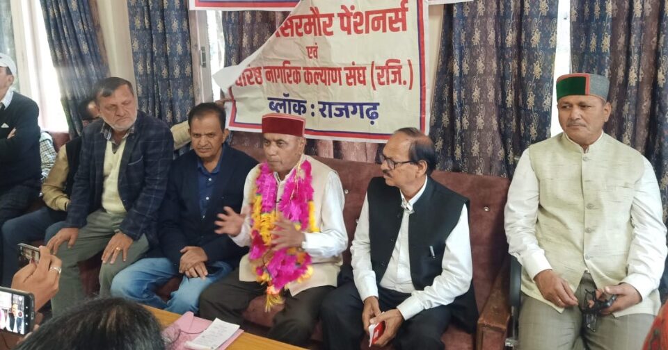 Pensioners / लंबित देनदारियां नहीं मिलीं तो आंदोलन तेज करेगी संयुक्त संघर्ष समिति