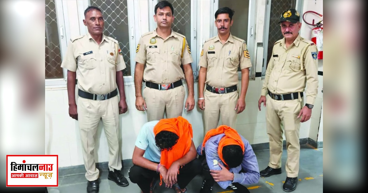 NDPS / पालकवाह में बाइक से 1.66 ग्राम चिट्टा बरामद, दो लोगों के खिलाफ मामला दर्ज