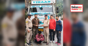 राजगढ़ में ट्रक चालक से चिट्टा और नकदी बरामद