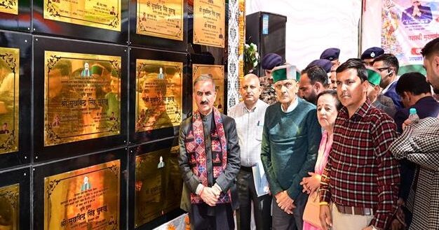 रामपुर में 232.93 करोड़ की 28 परियोजनाओं का लोकार्पण और भूमि पूजन, सड़कों पर बड़ा जोर