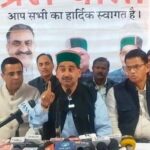 हिमाचल के सरकारी संस्थानों में रोबोटिक सर्जरी सुविधा