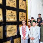 रोहड़ू-चिड़गांव की पेयजल और सिंचाई योजनाएं