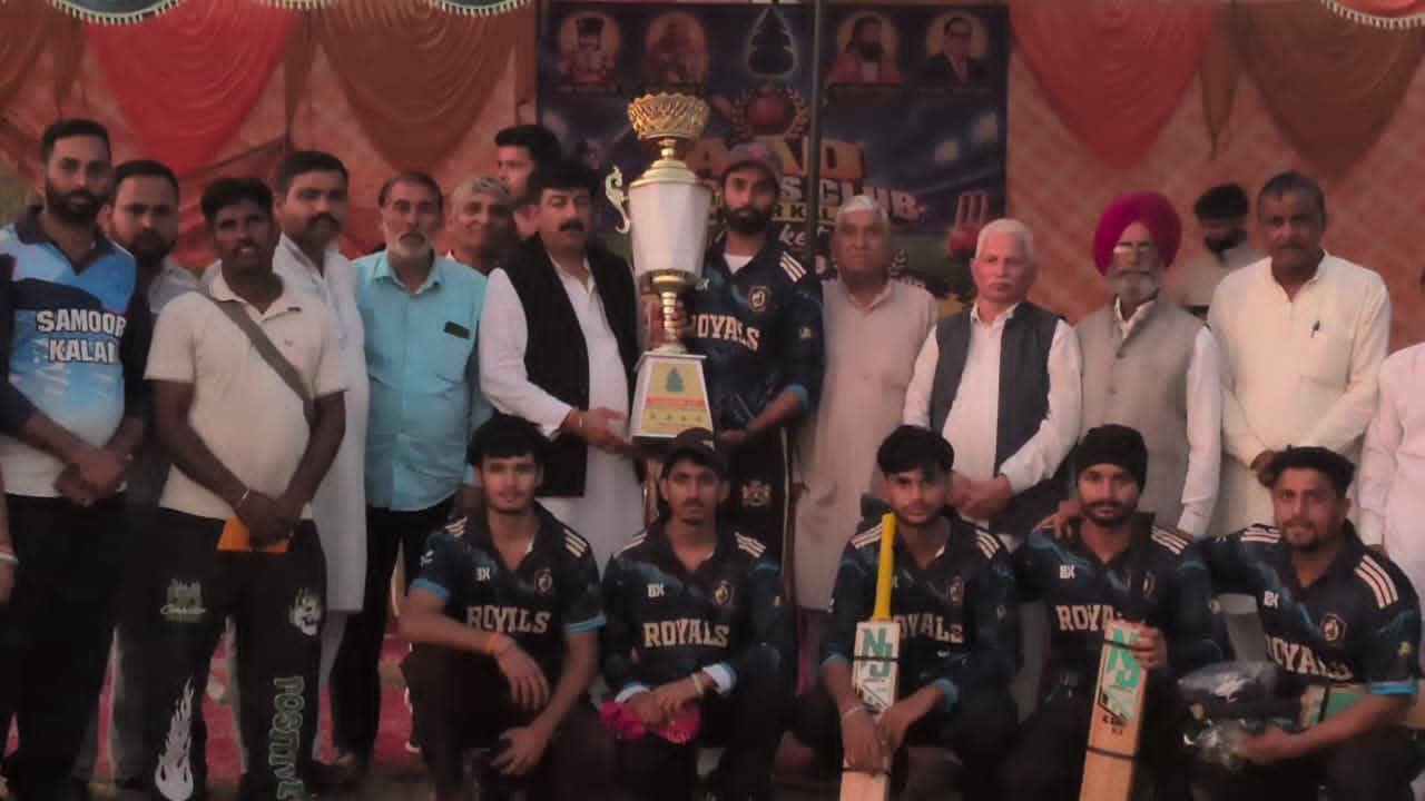 समूर कलां क्रिकेट टूर्नामेंट में विजेता टीमें सम्मानित, विधायक विवेक शर्मा ने युवाओं को दिया नशे से दूर रहने का संदेश