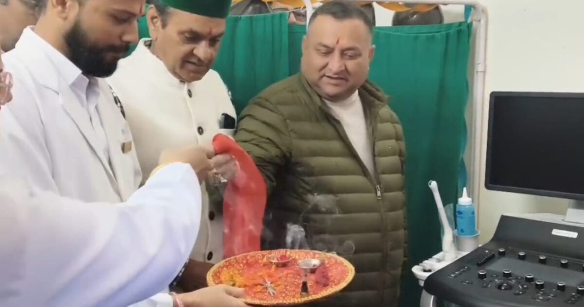 संगड़ाह अस्पताल में अल्ट्रासाउंड सेवा शुरू, आरकेएस ने पास किया 20 लाख का बजट