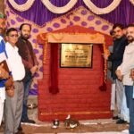 शीतलाघाटी में सामुदायिक भवन की आधारशिला कार्यक्रम