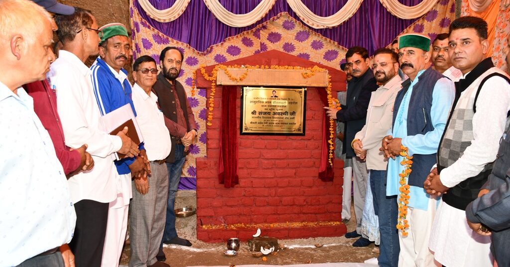 शीतलाघाटी में सामुदायिक भवन की आधारशिला कार्यक्रम