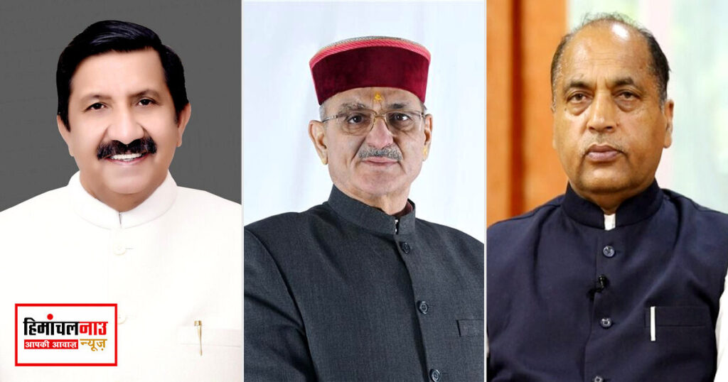 शिमला में गांधी-शास्त्री जयंती पर श्रद्धांजलि कार्यक्रम