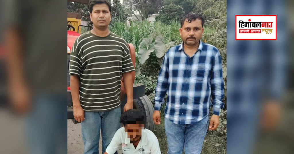 सिरमौर पुलिस की गिरफ्त में पांच मामलों में वांछित आरोपी