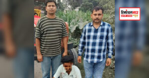 सिरमौर पुलिस की गिरफ्त में पांच मामलों में वांछित आरोपी