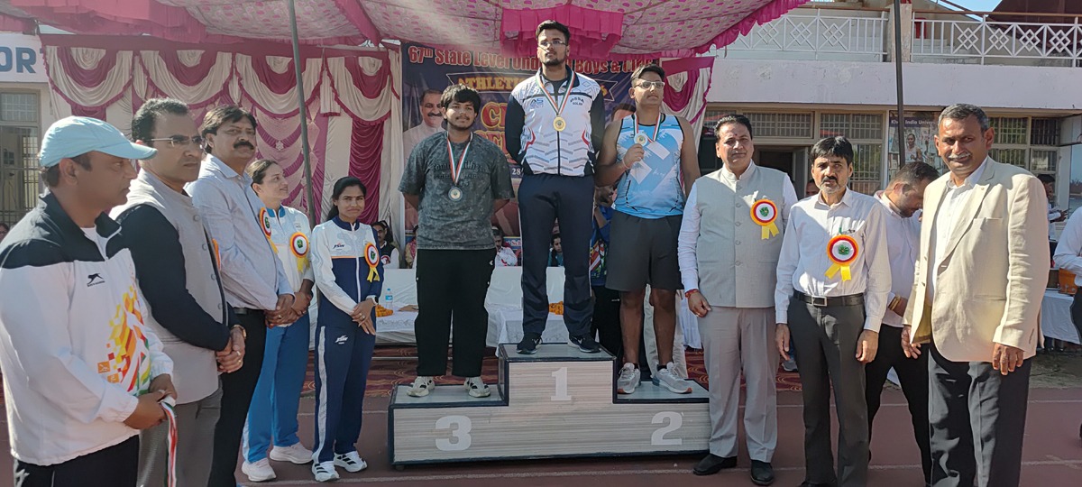 राज्य स्तरीय अंडर-19 एथलेटिक्स में 429 खिलाड़ियों की भागीदारी, विजेताओं को मिले पुरस्कार