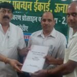 ऊना में फसल विविधीकरण परियोजना का कार्यक्रम