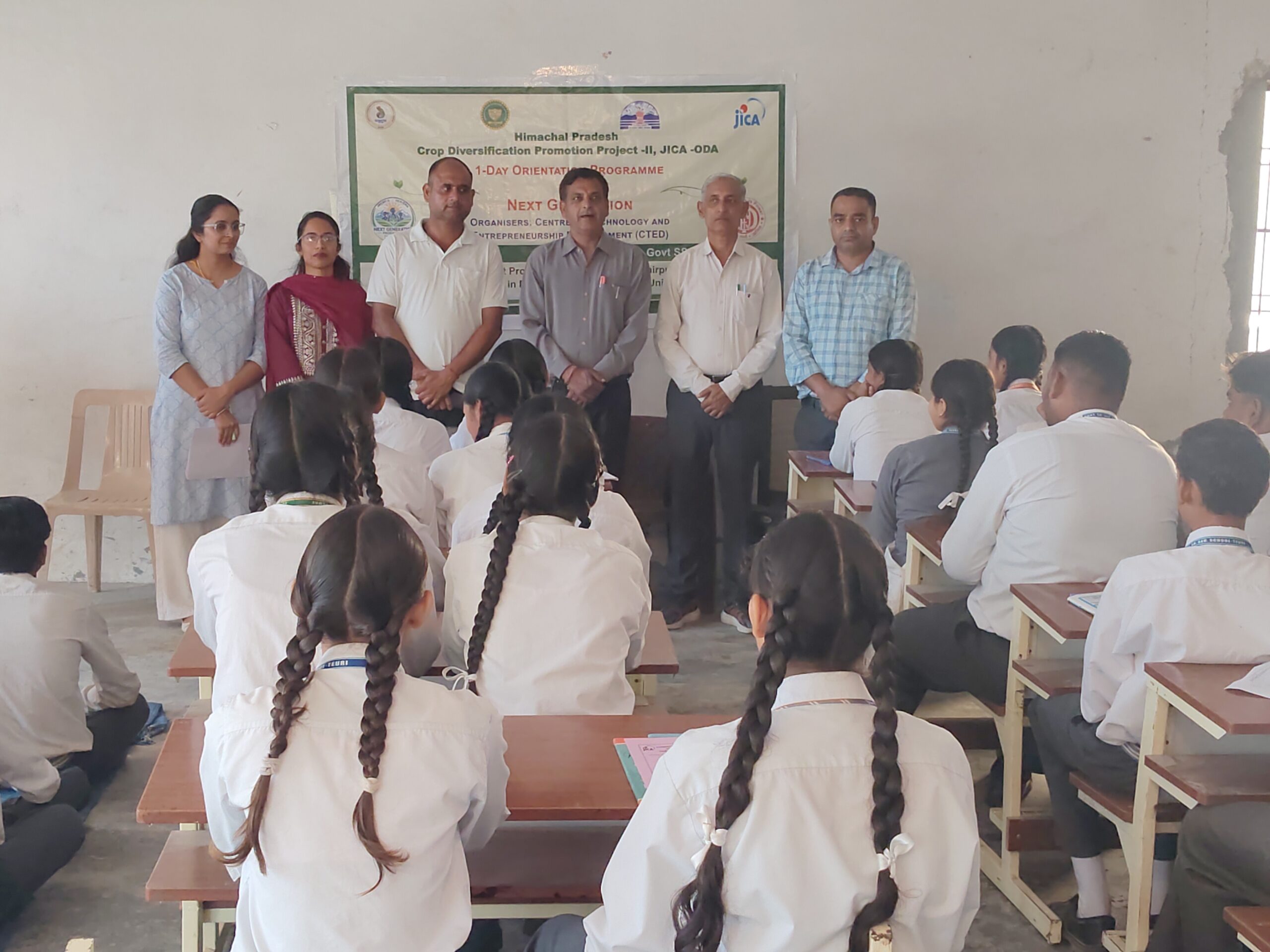 ऊना के विद्यार्थियों को प्राकृतिक खेती का प्रशिक्षण, पांच का अगले चरण के लिए होगा चयन