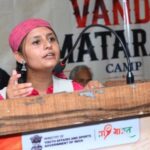 वंदे मातरम् राष्ट्रीय एकीकरण शिविर में कविता चौहान
